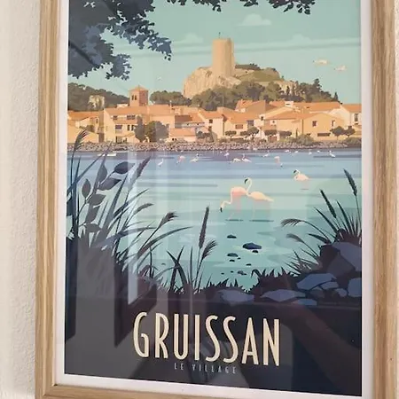 La Veille 1 בקתה *